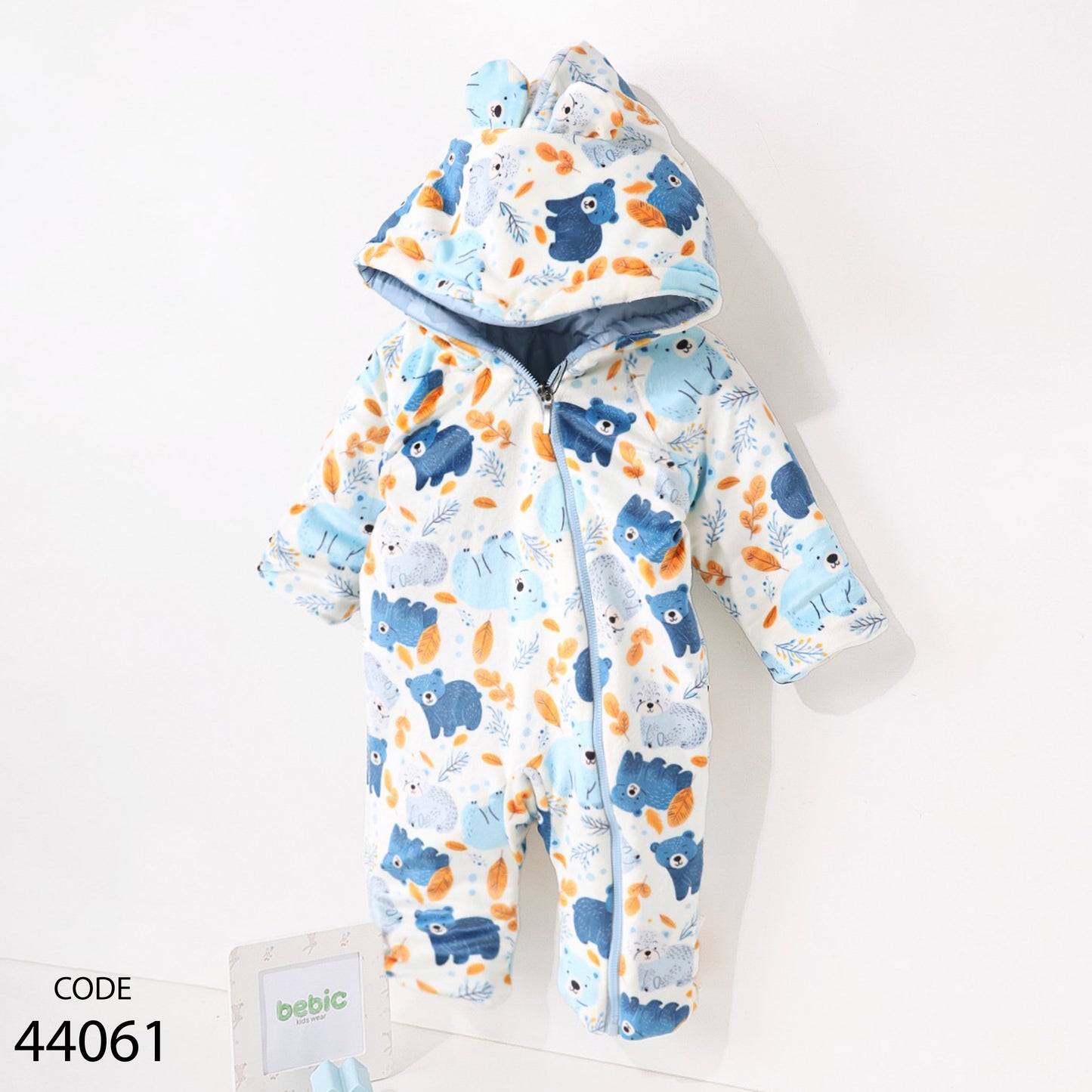 سالوبيت ووتر بروف دبل فيس وشين مبطن فرو