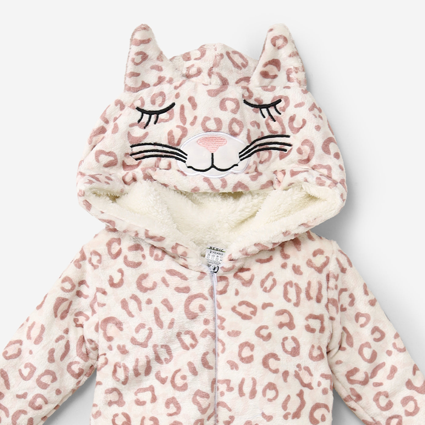 سالوبيت فرو  شتوي - بديل البطانية