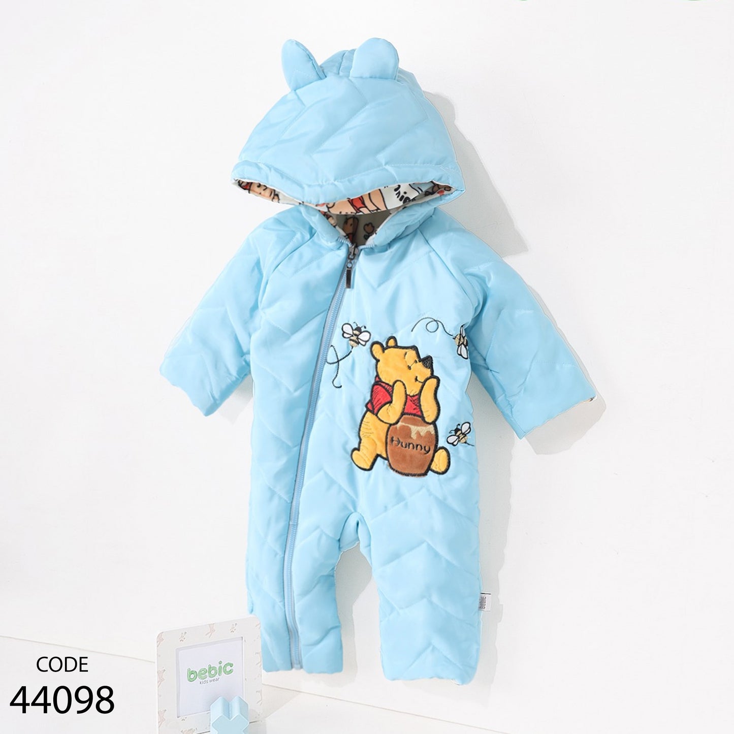 سالوبيت ووتر بروف دبل فيس وشين مبطن فرو