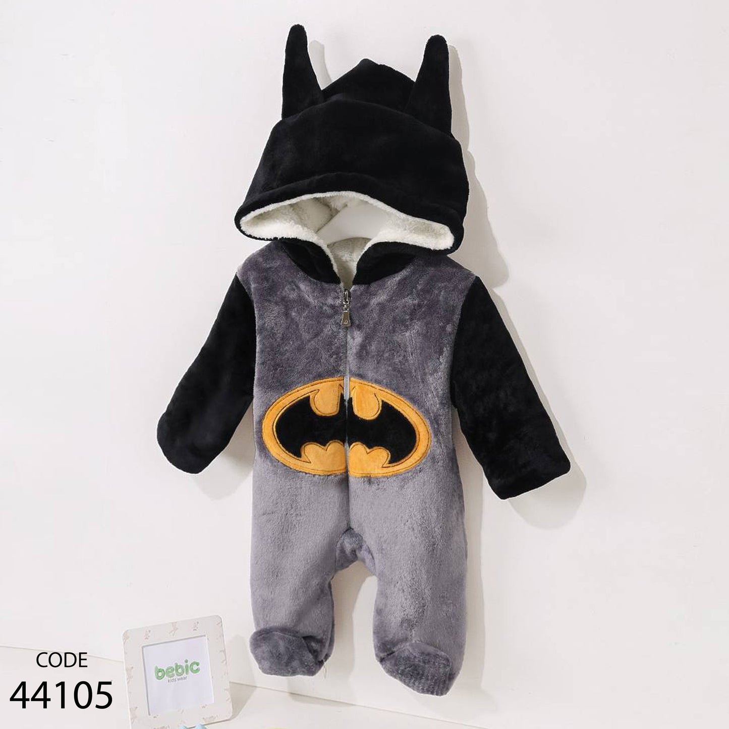 سالوبيت فرو  شتوي - بديل البطانية