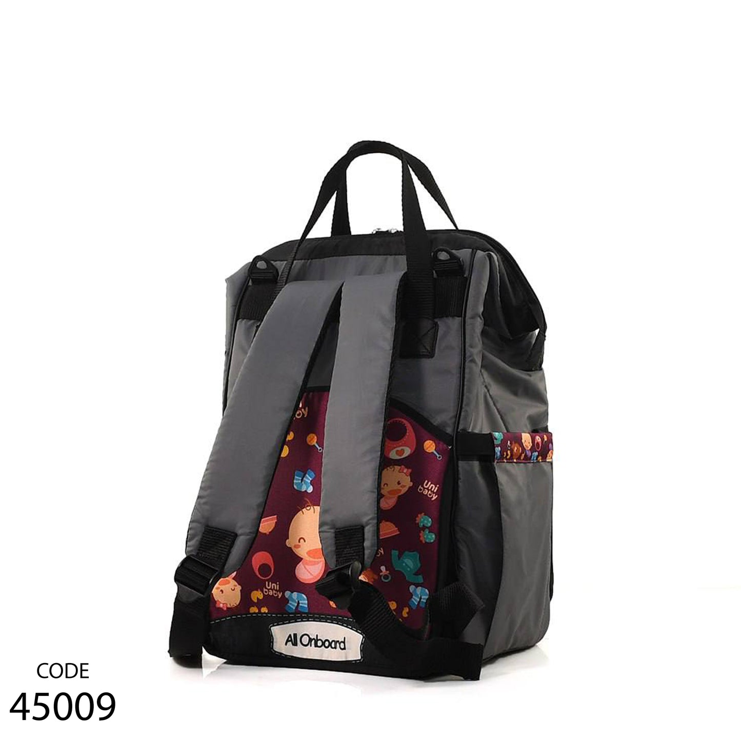 شنطة الأم يوني بيبي