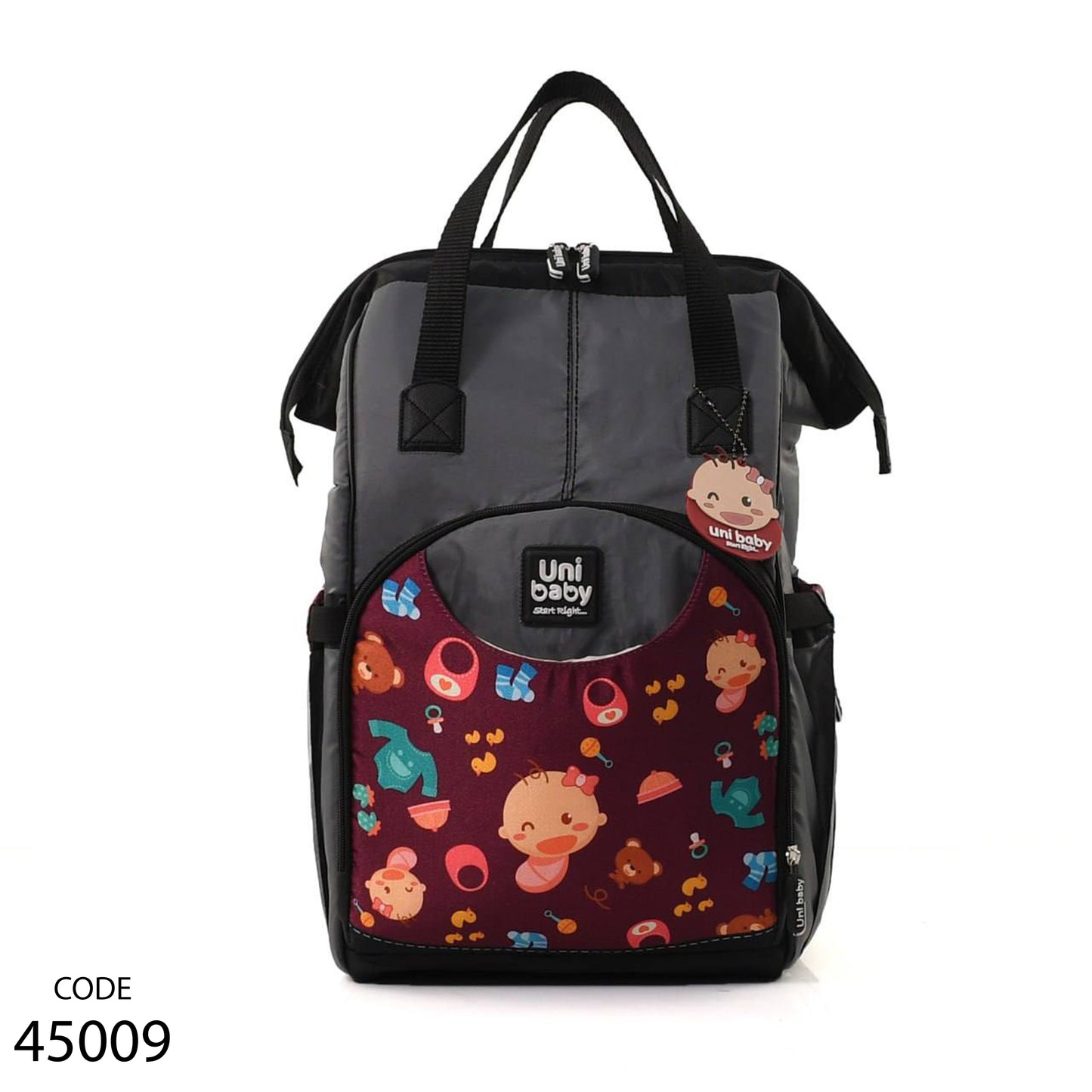 شنطة الأم يوني بيبي