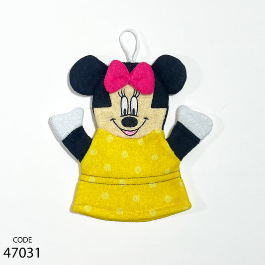 ليفة يد بلوش للأطفال