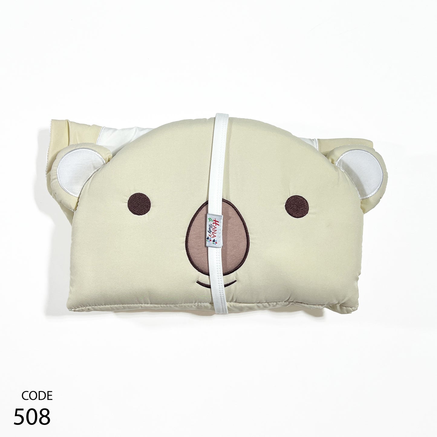 مشمع غيار مع مخدة متصلة 80 سم * 45 سم