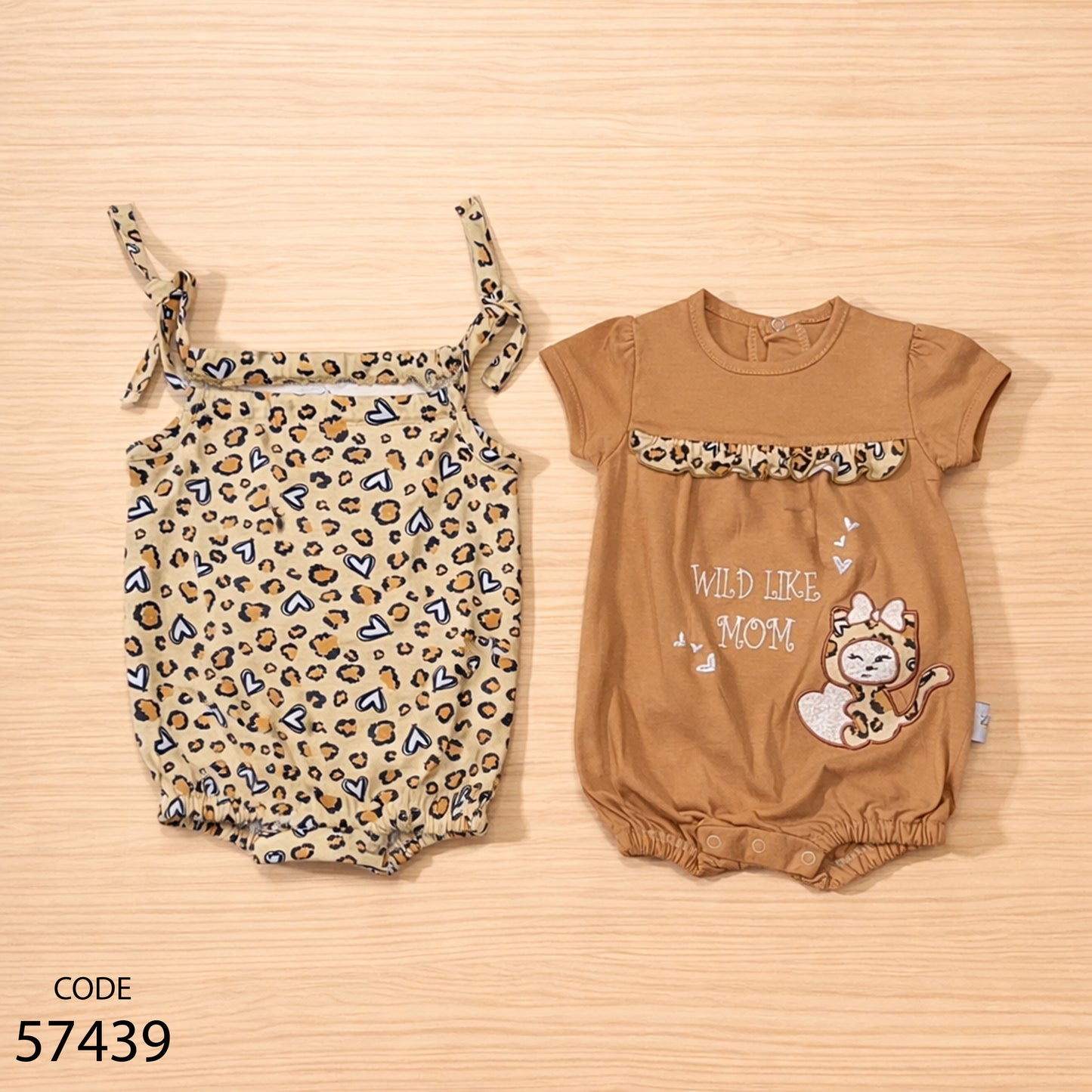 طقم 2 سالوبيت قطن لحديث الولادة