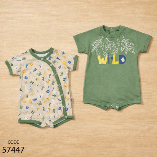 طقم 2 سالوبيت قطن لحديث الولادة