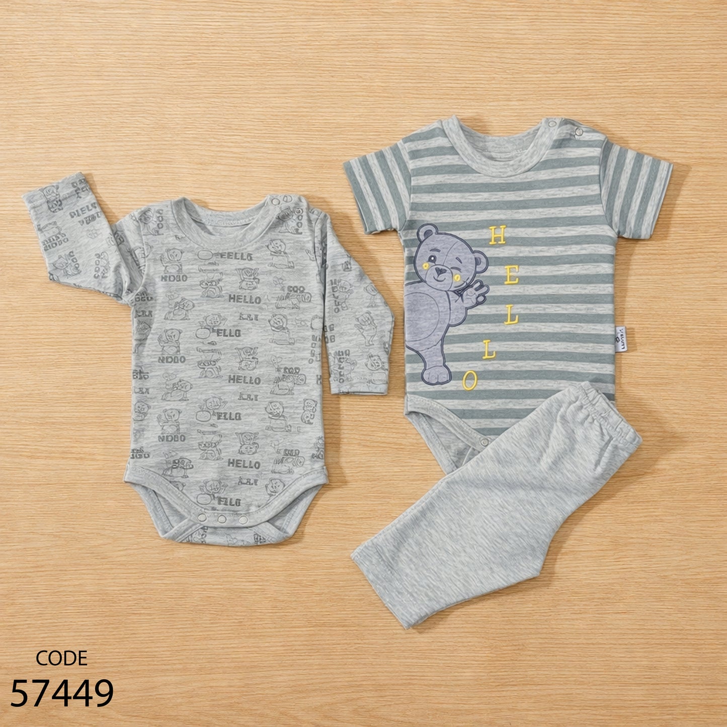 طقم 3 قطع قطن لحديث الولادة