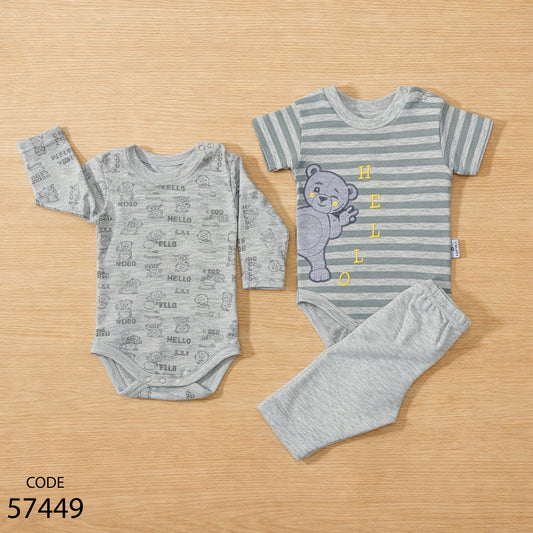 طقم 3 قطع قطن لحديث الولادة