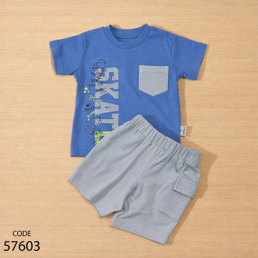 طقم قطن للاطفال