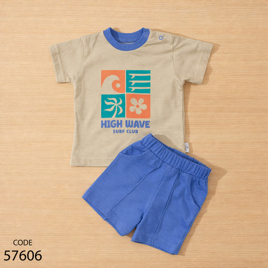 طقم قطن للاطفال