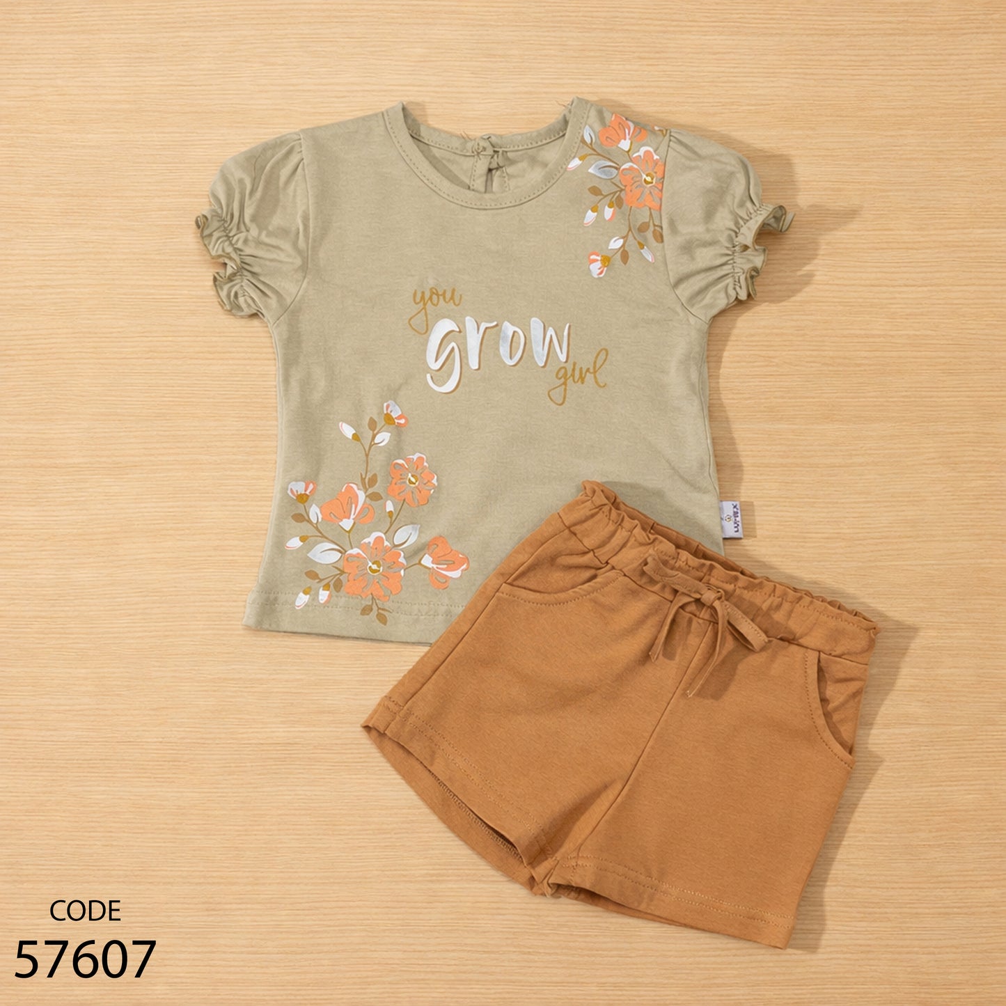 طقم قطن للاطفال