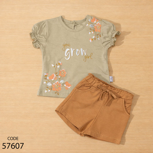 طقم قطن للاطفال