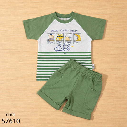 طقم قطن للاطفال