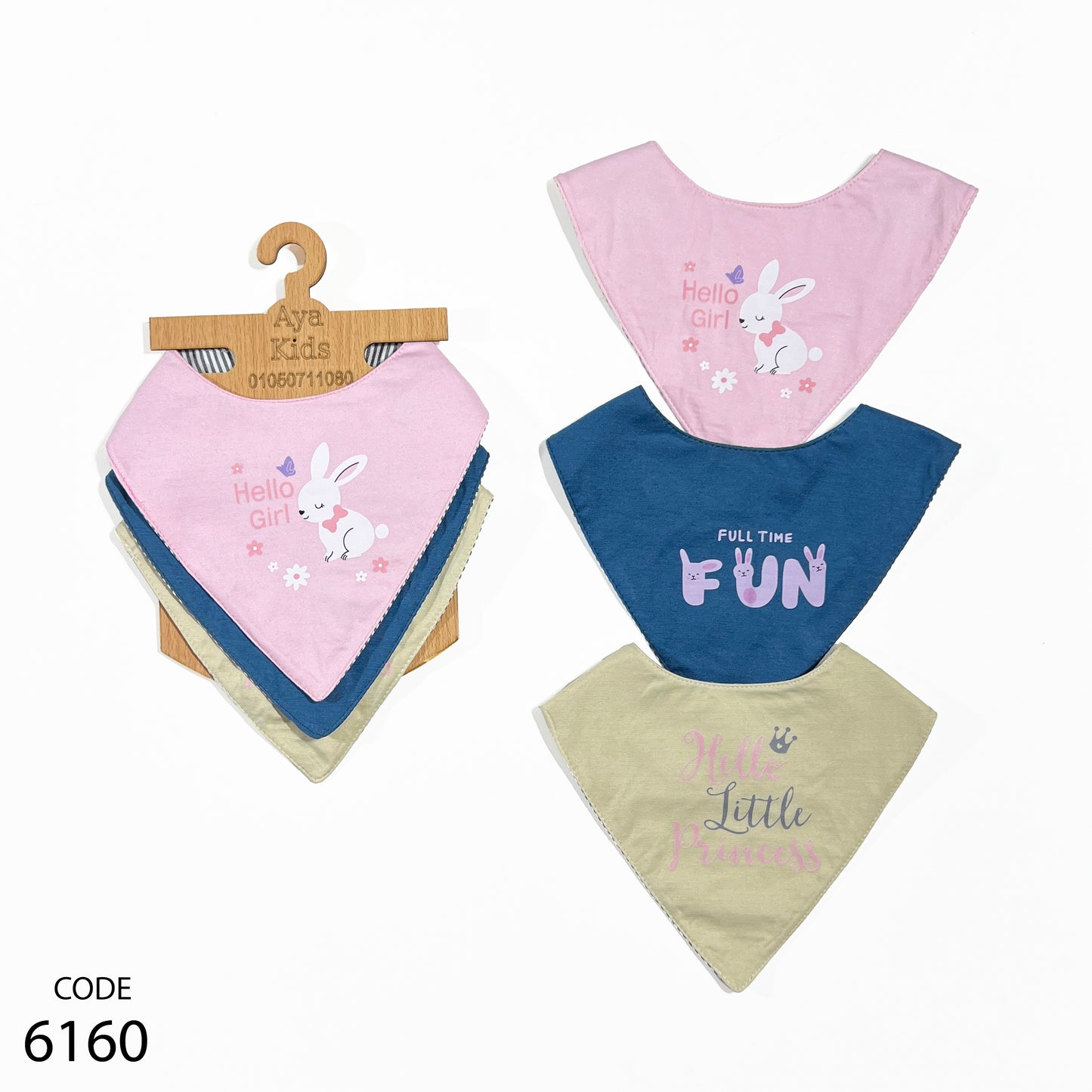 طقم 3 قطع بافتة سكارف قطن - ( 3 طبقات )