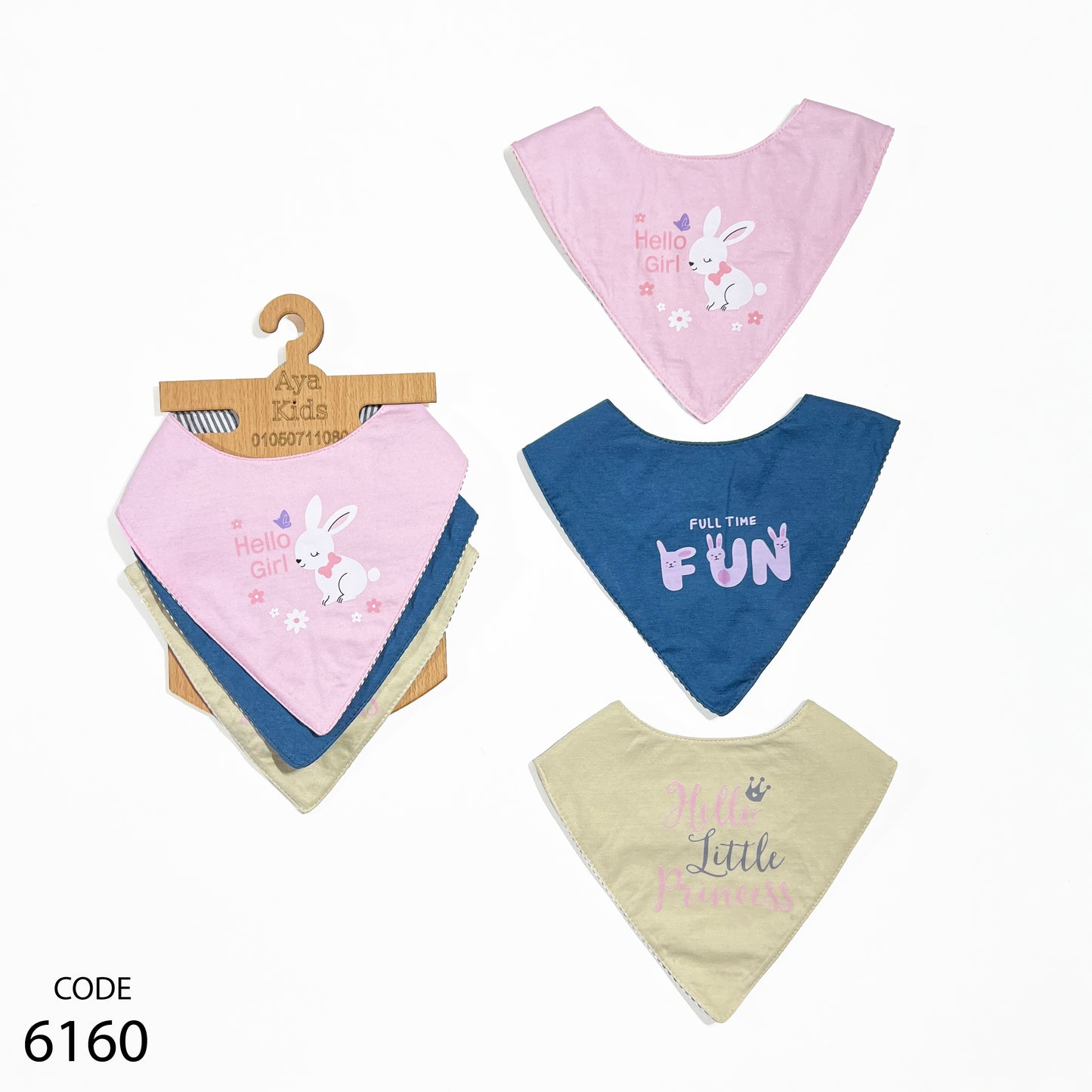 طقم 3 قطع بافتة سكارف قطن - ( 3 طبقات )