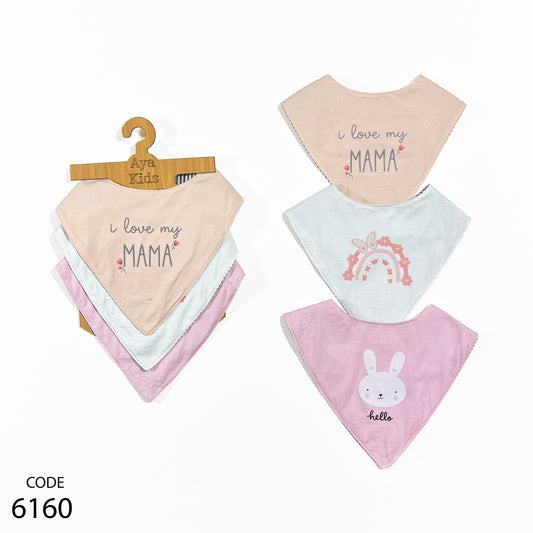 طقم 3 قطع بافتة سكارف قطن - ( 3 طبقات )