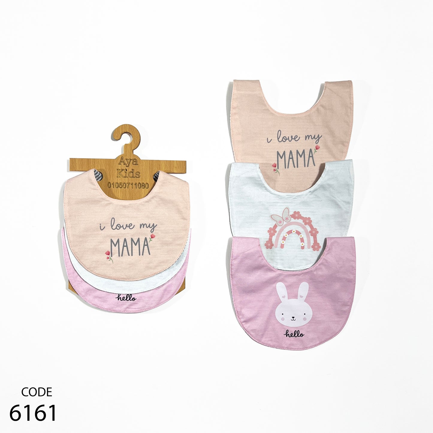 طقم 3 قطع بافتة قطن - ( 3 طبقات )