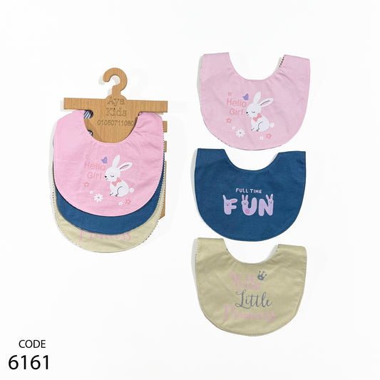 طقم 3 قطع بافتة قطن - ( 3 طبقات )