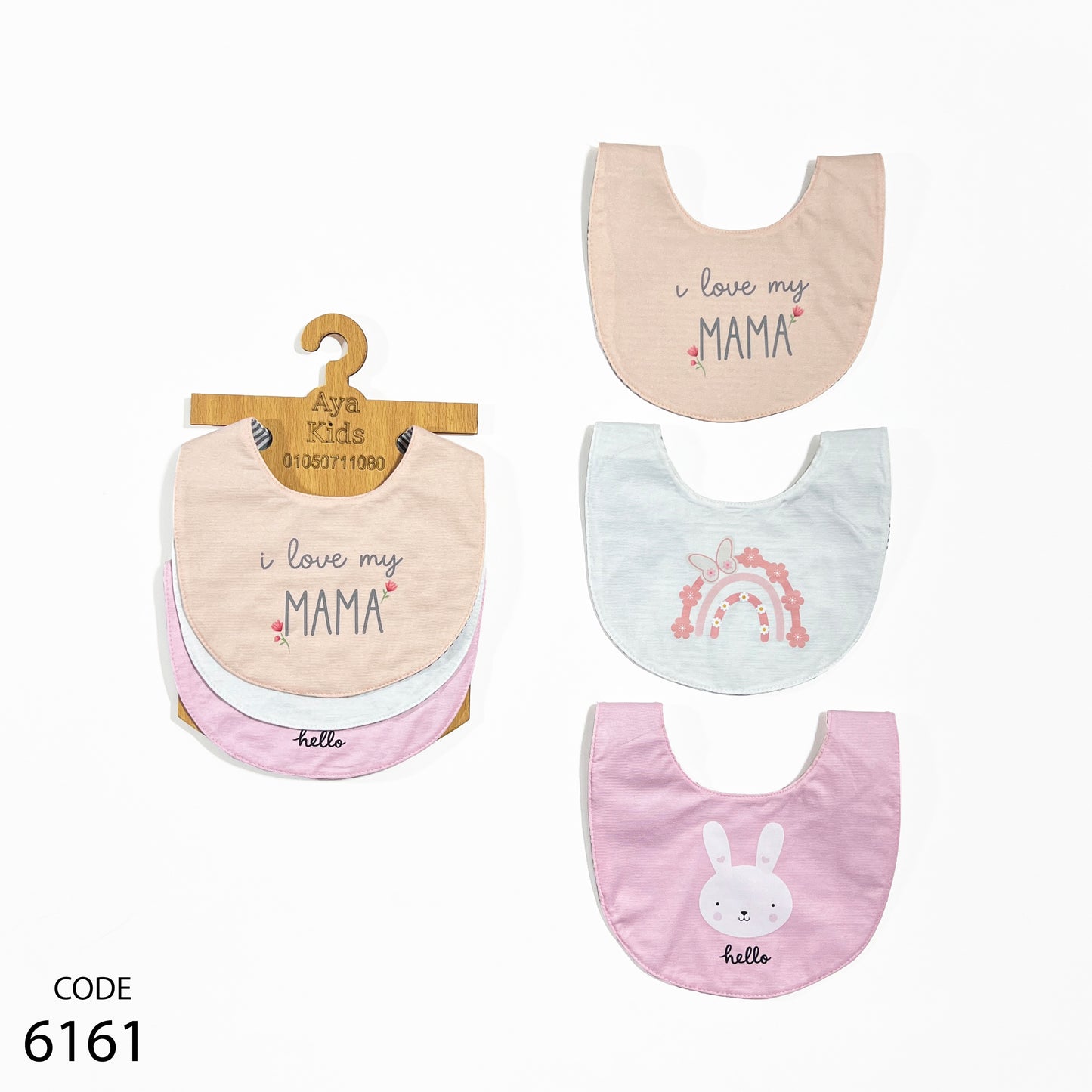 طقم 3 قطع بافتة قطن - ( 3 طبقات )