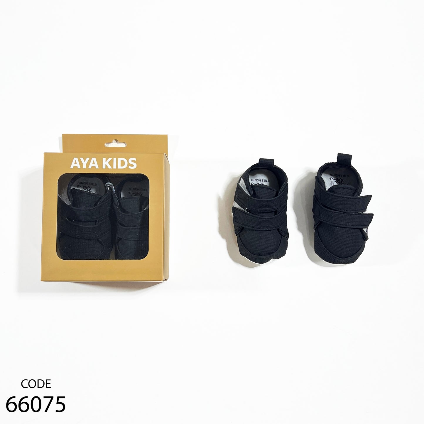 سوفت شوز للاطفال