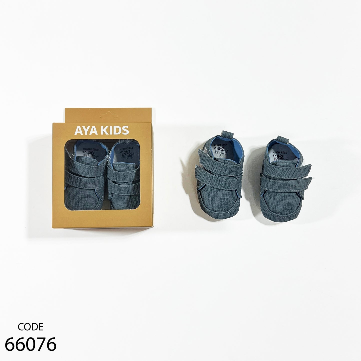 سوفت شوز للاطفال