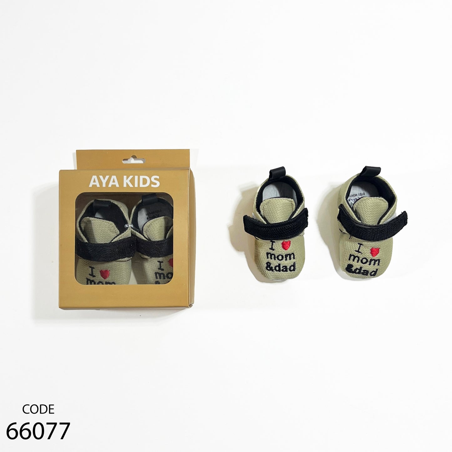 سوفت شوز للاطفال