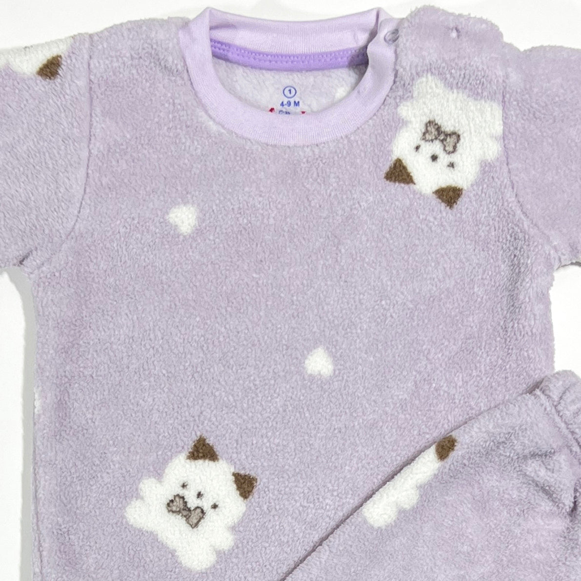 طقم فرو - شتوي