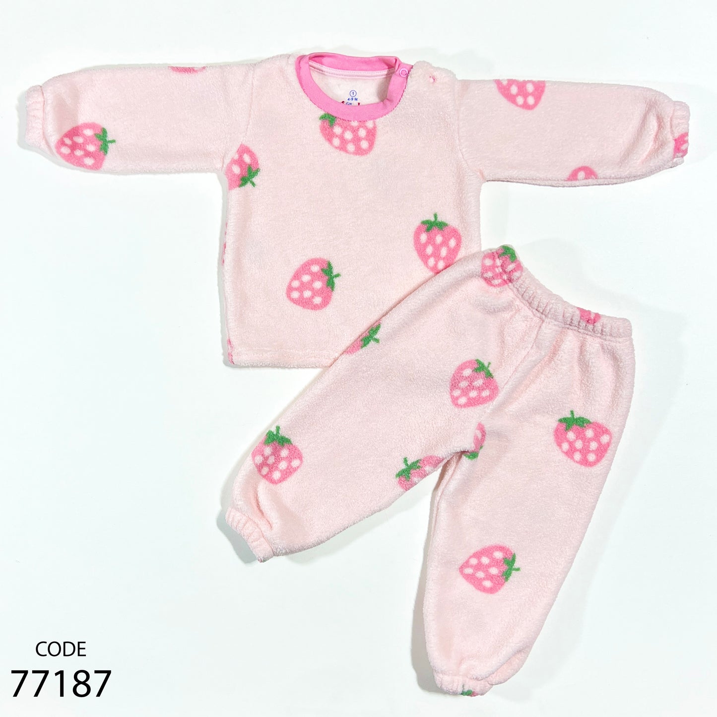 طقم فرو - شتوي