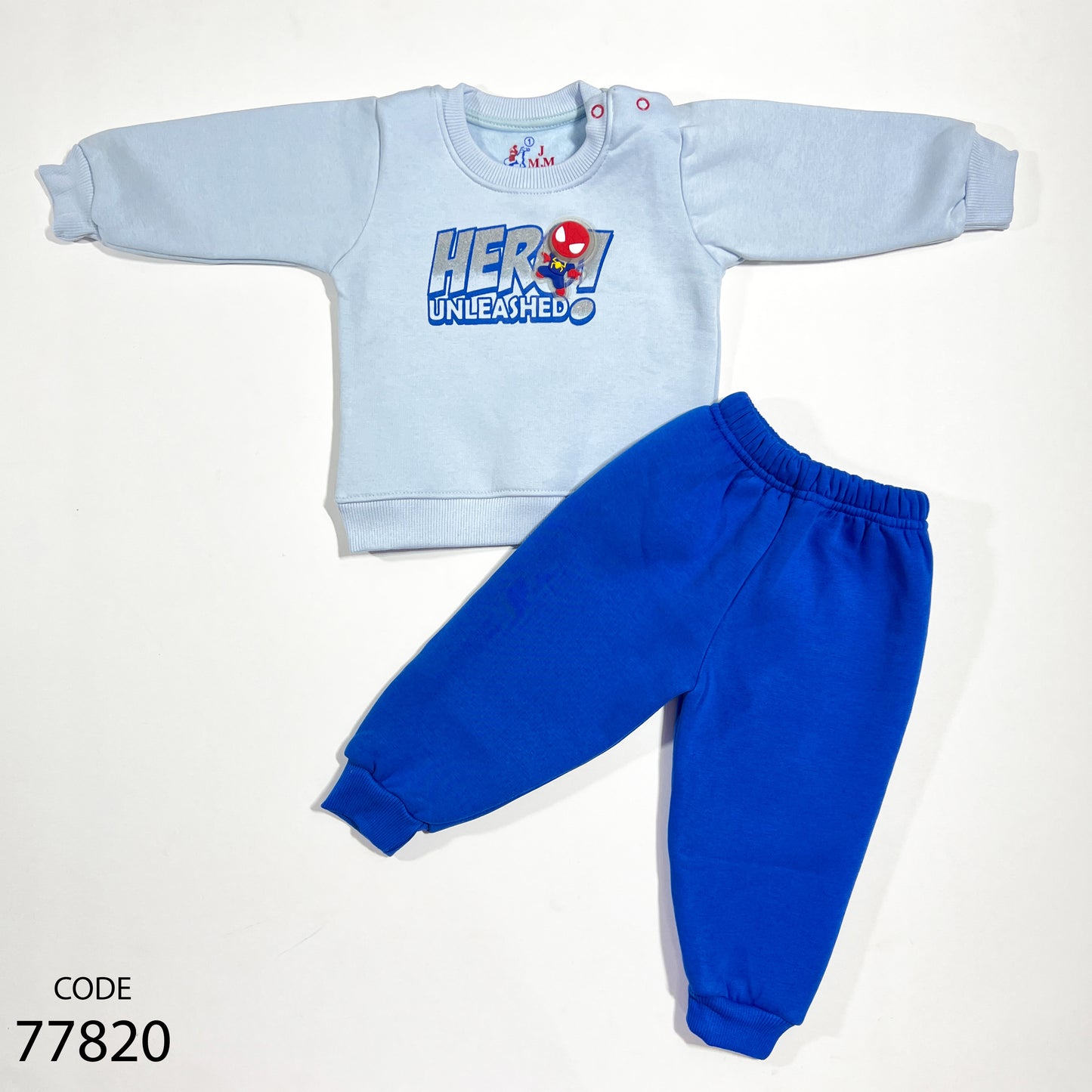 طقم قطن ميلتون - شتوي