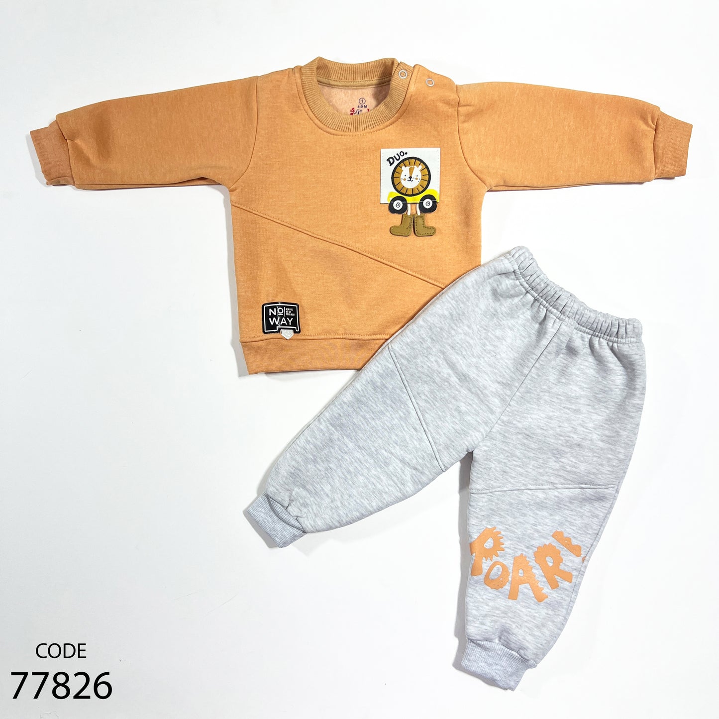 طقم قطن ميلتون - شتوي