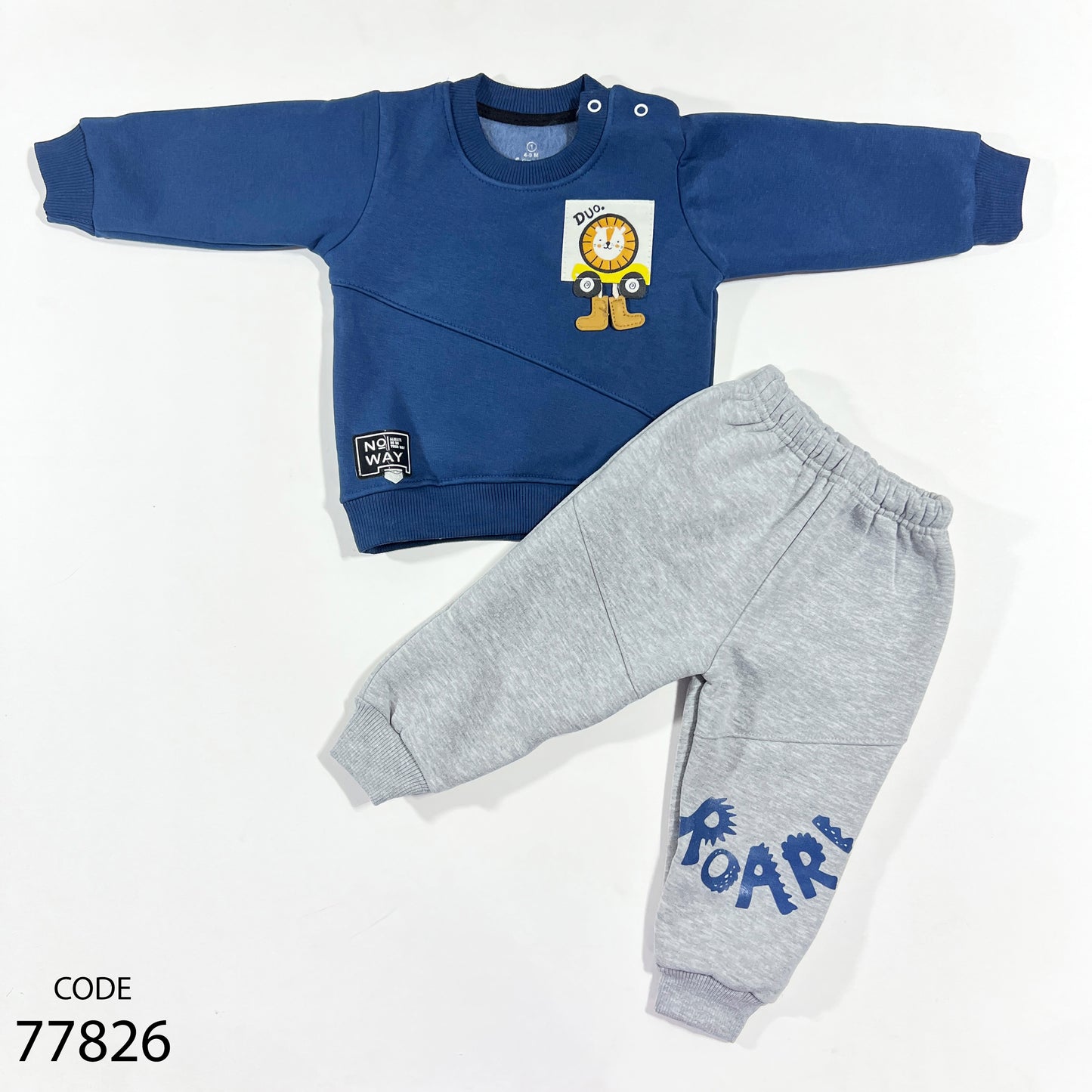 طقم قطن ميلتون - شتوي