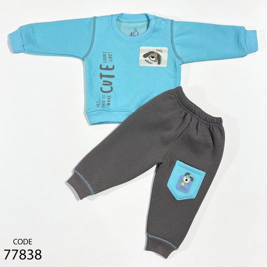 طقم قطن ميلتون - شتوي