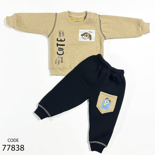 طقم قطن ميلتون - شتوي