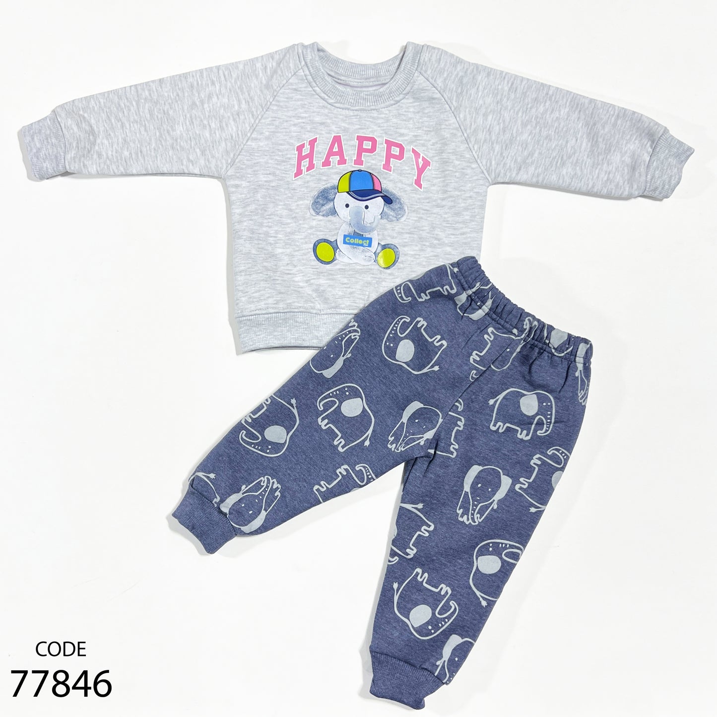 طقم قطن ميلتون - شتوي