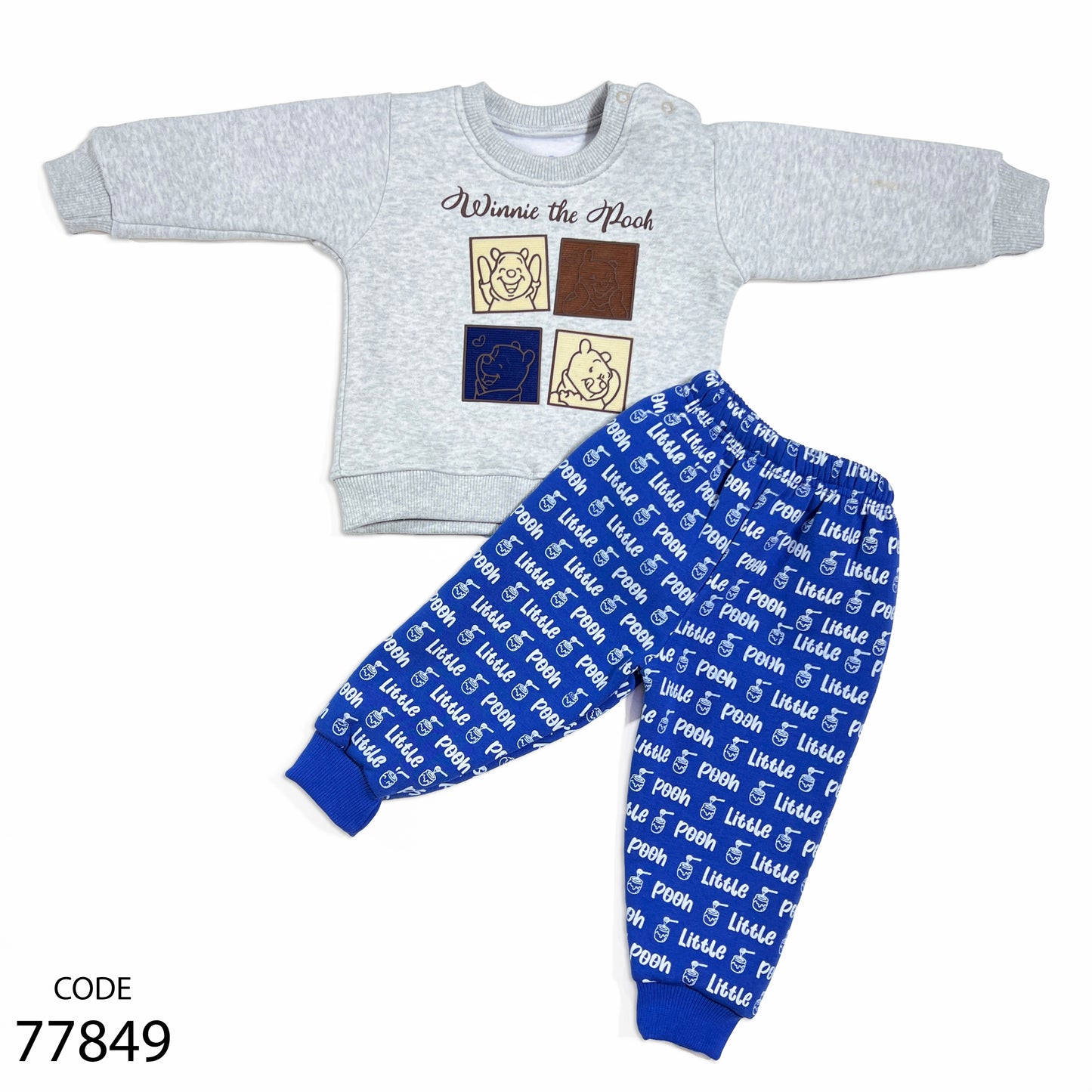 طقم قطن ميلتون - شتوي