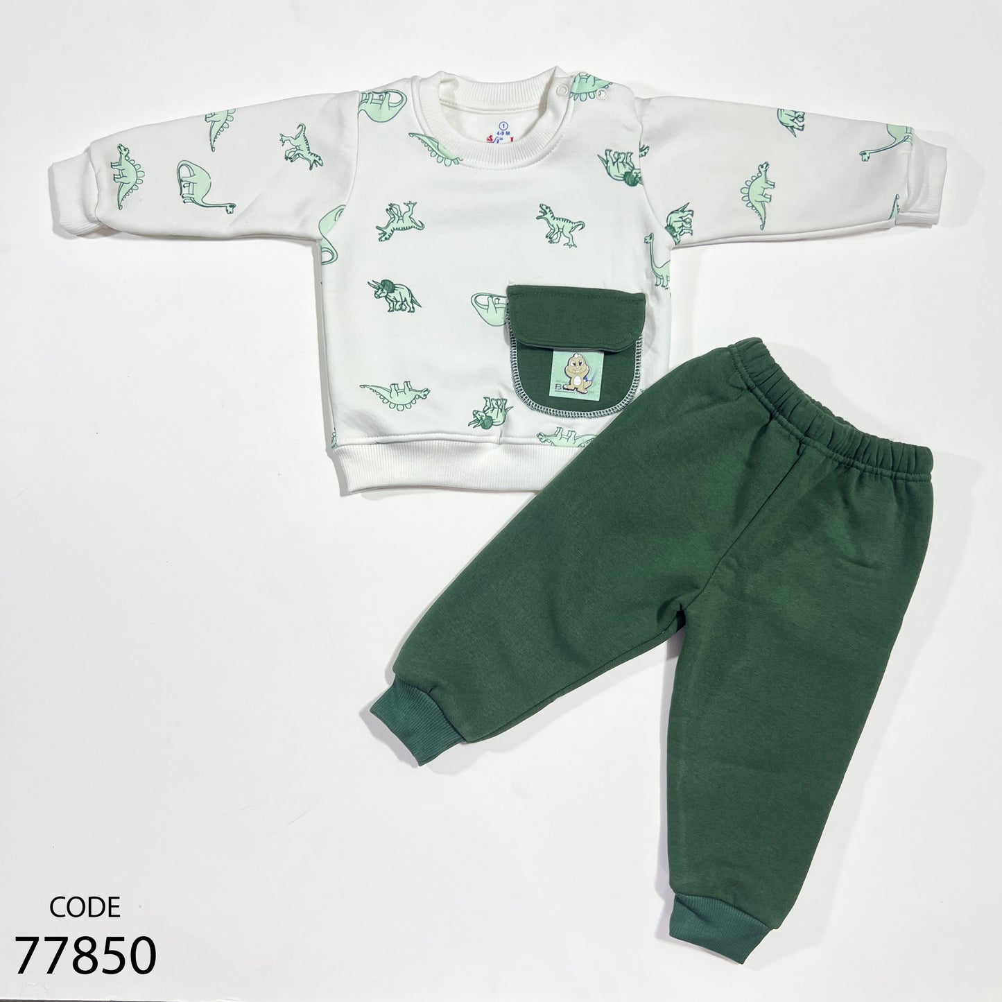 طقم قطن ميلتون - شتوي