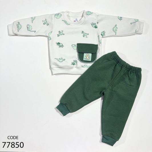 طقم قطن ميلتون - شتوي