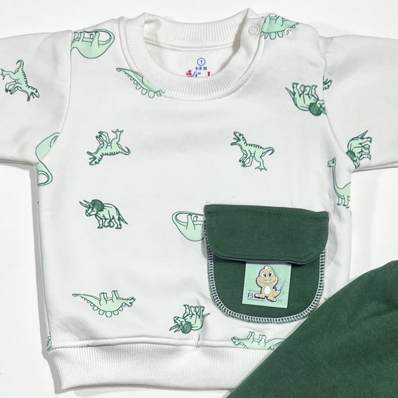 طقم قطن ميلتون - شتوي