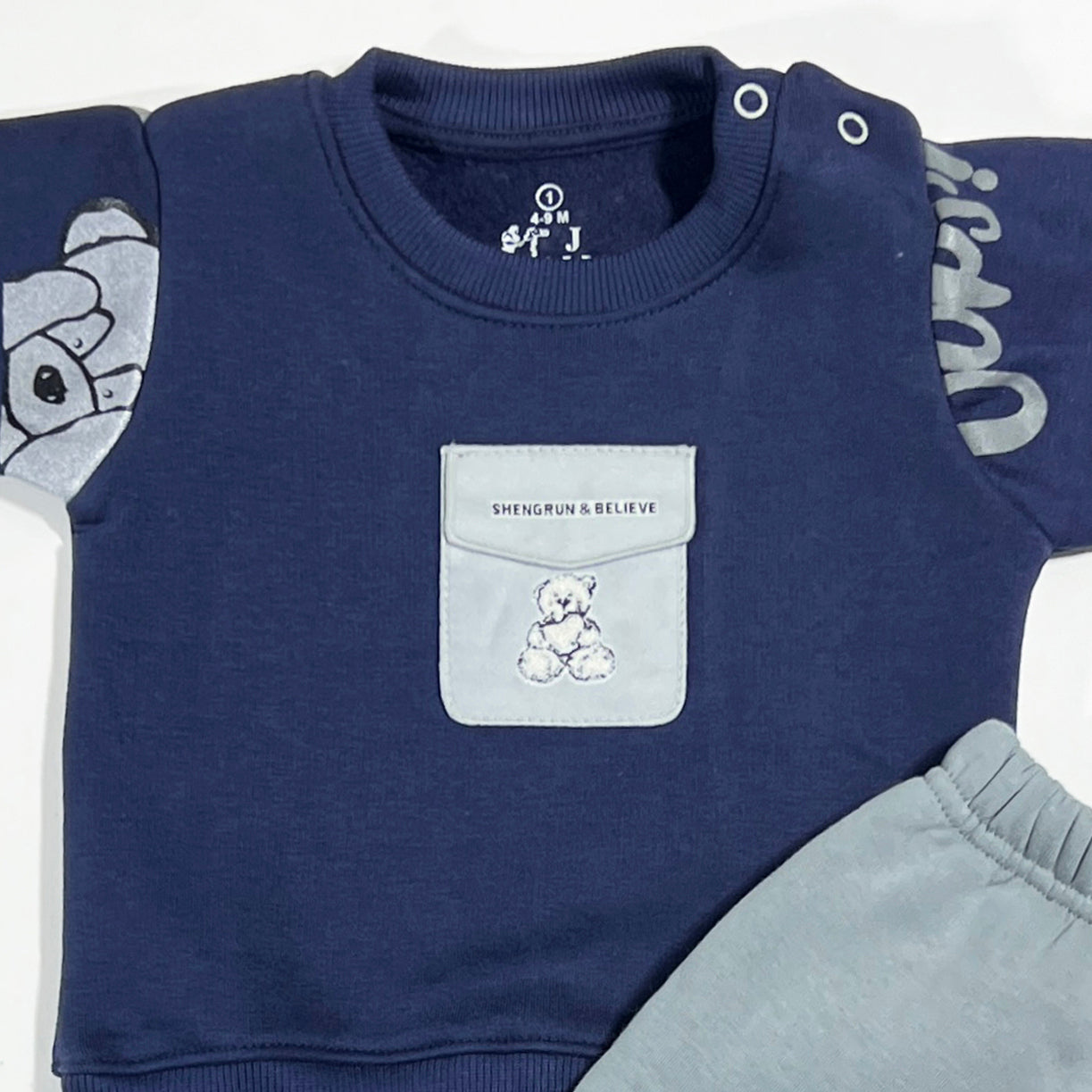 طقم قطن ميلتون - شتوي