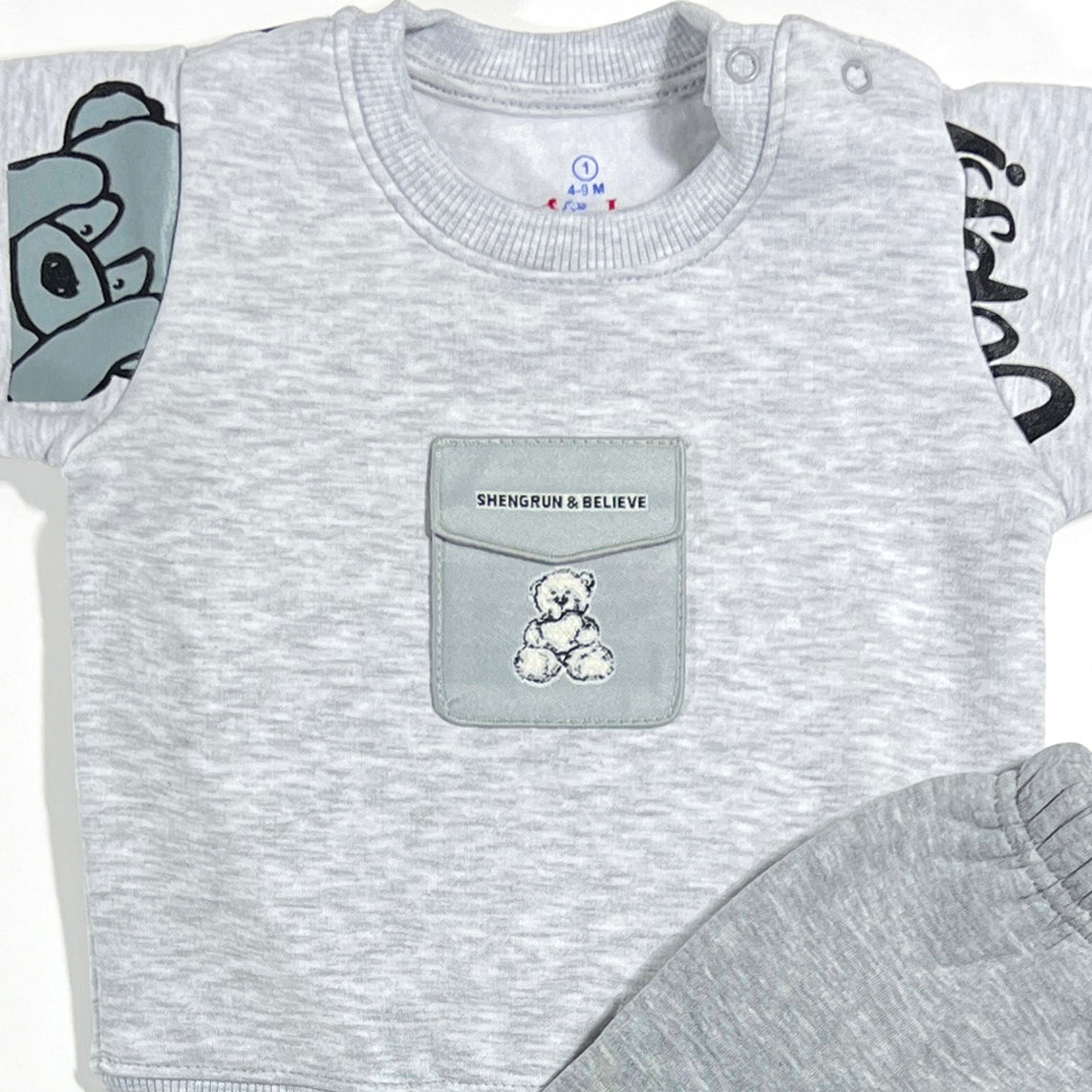 طقم قطن ميلتون - شتوي