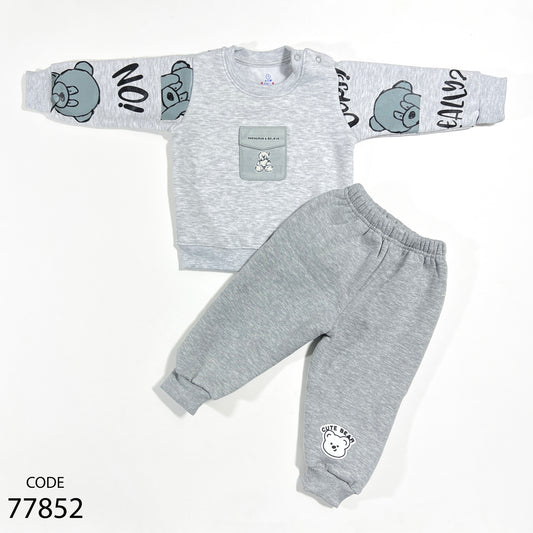 طقم قطن ميلتون - شتوي