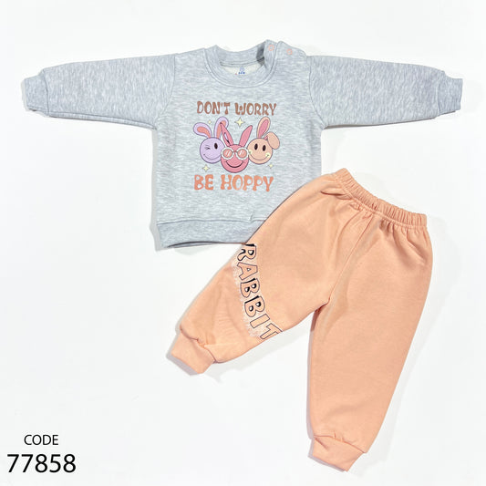 طقم قطن ميلتون - شتوي