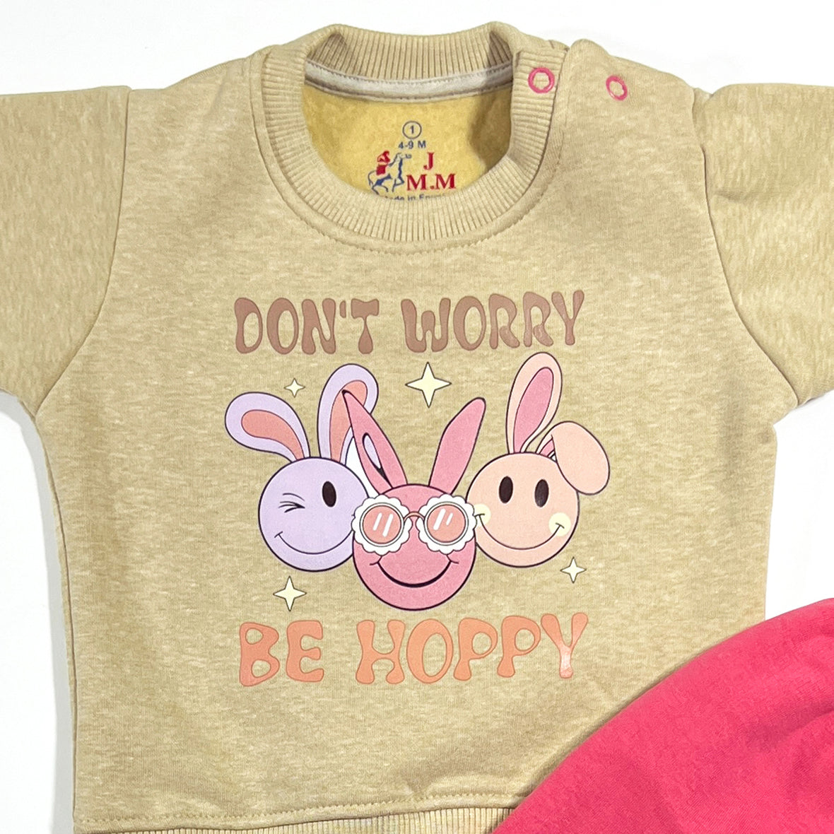 طقم قطن ميلتون - شتوي