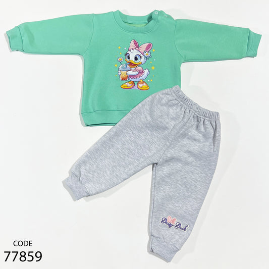 طقم قطن ميلتون - شتوي