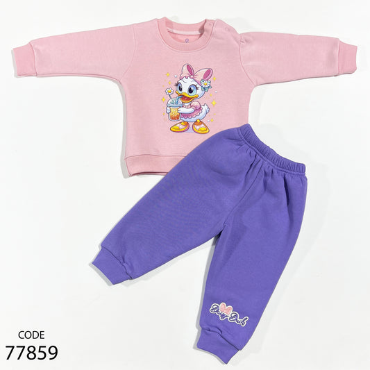 طقم قطن ميلتون - شتوي