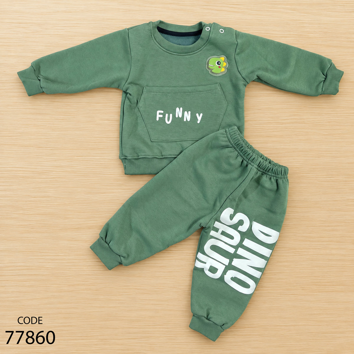 طقم قطن ميلتون - شتوي