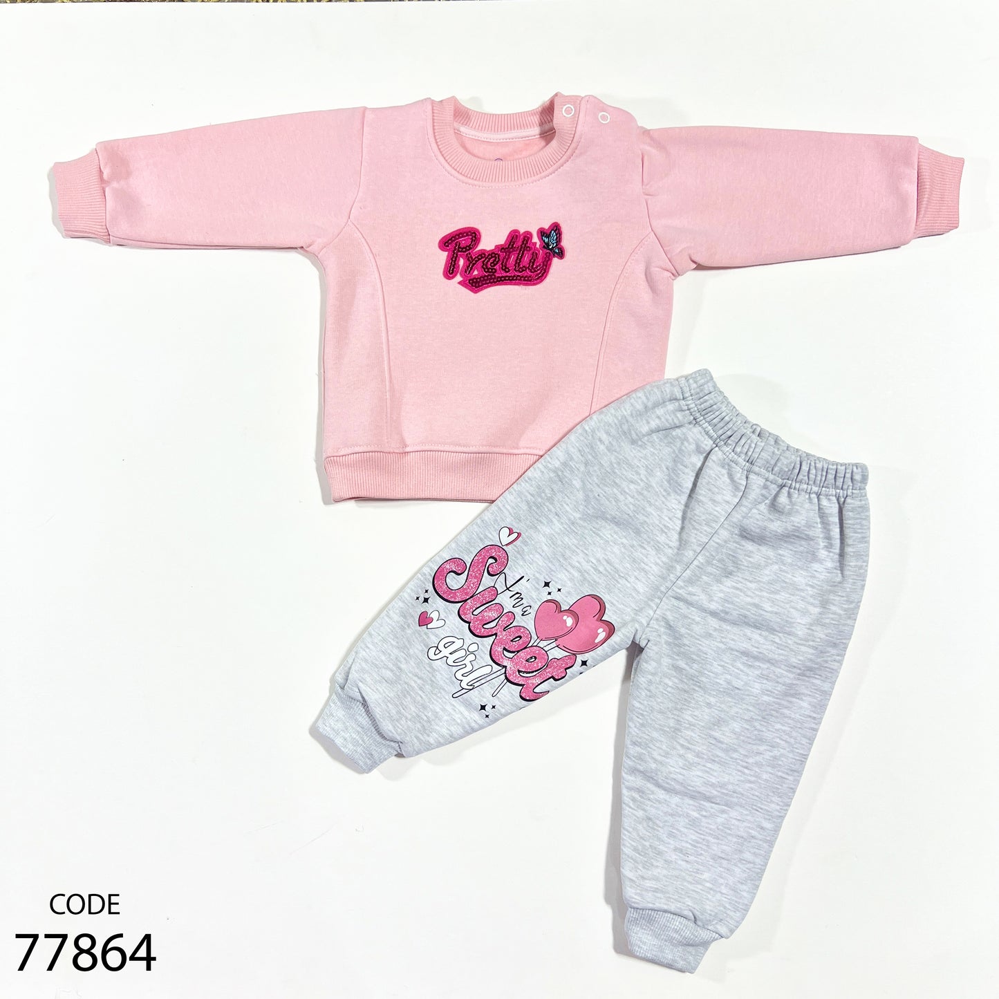 طقم قطن ميلتون - شتوي