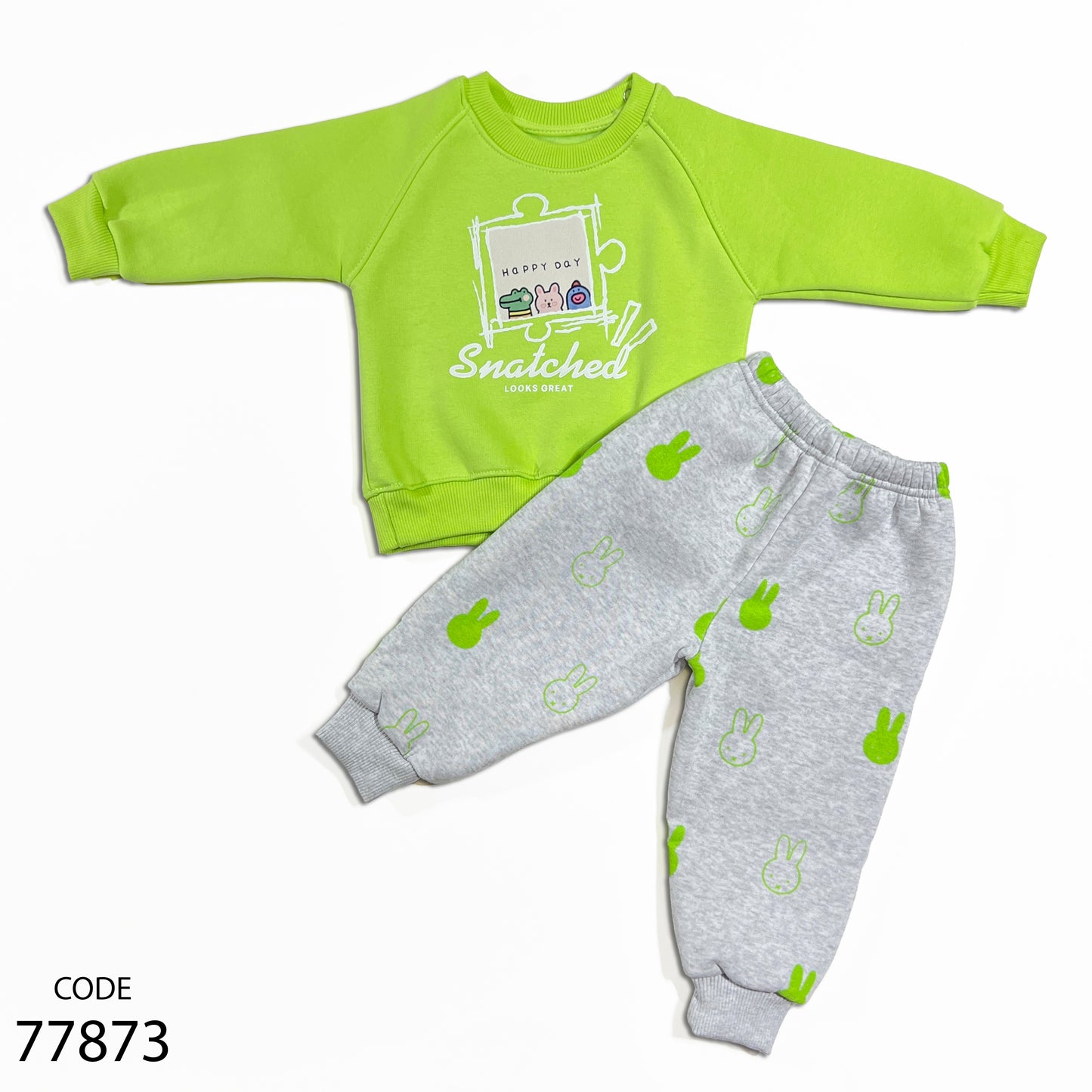 طقم قطن ميلتون - شتوي