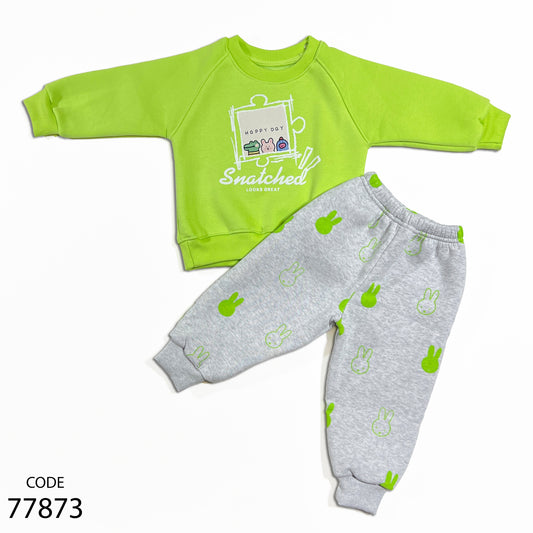 طقم قطن ميلتون - شتوي