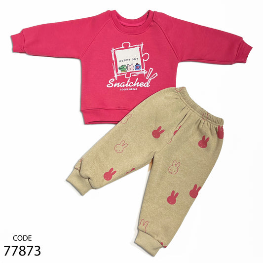 طقم قطن ميلتون - شتوي